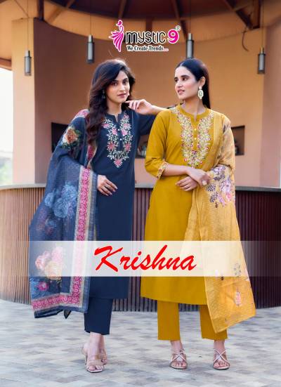 KASHISH VOL 1 BY MYSTIC 9 DESIGNER COTTON SALWAR SUIT WHOLESALER IN INDIA